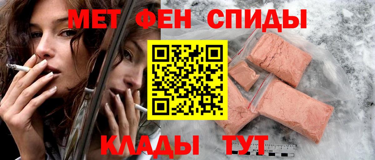 АМФ 97%  Вход с VPN  АМФ  Гагарин 