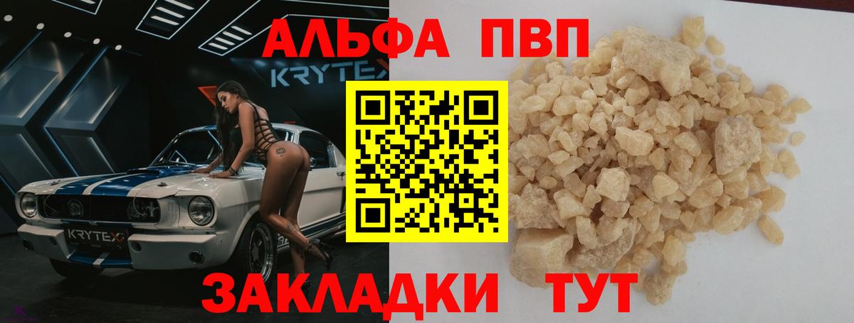 Гагарин  ГАШ  Бошки Шишки  Вход с VPN  Кокаин  ГАШИШ  Меф МЯУ МЯУ  