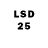 Экстази 280 MDMA Dima Zalivansky