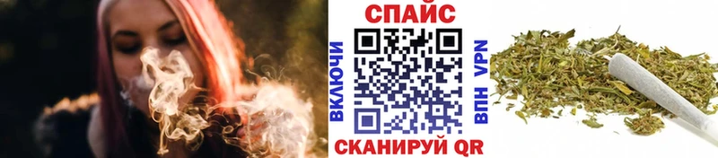 Бутират оксана  MEGA зеркало  Гагарин 