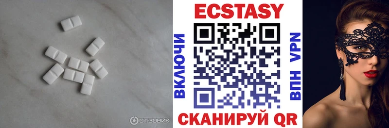 купить Гагарин hydra как зайти Экстази Дубай