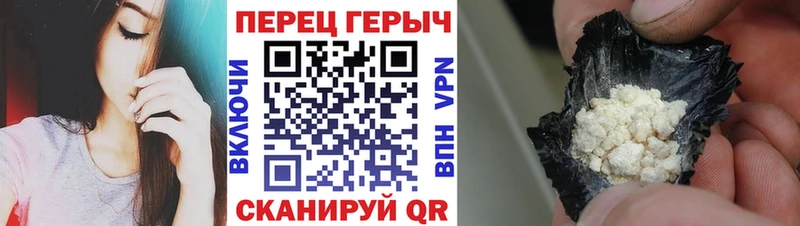 купить наркотики сайты  Гагарин  hydra ТОР  Героин гречка 