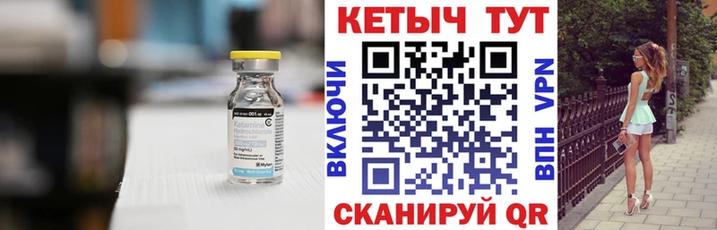 Кетамин ketamine  kraken ссылки  Гагарин 