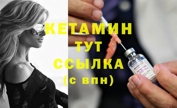кокс Горно-Алтайск