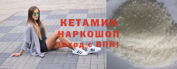 кокс Горно-Алтайск