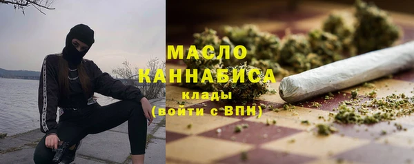 кокаин перу Горнозаводск