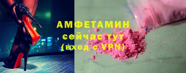 кокс Горно-Алтайск