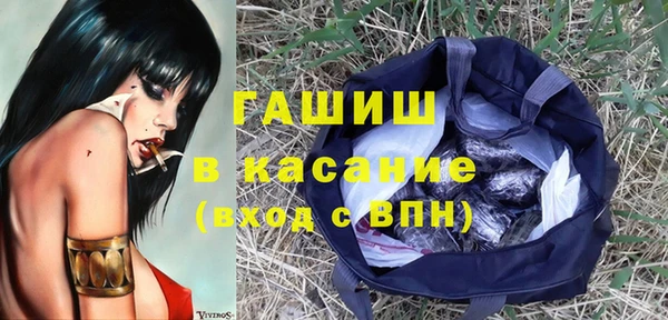 spice Горняк