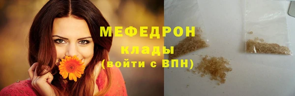 кокс Горно-Алтайск