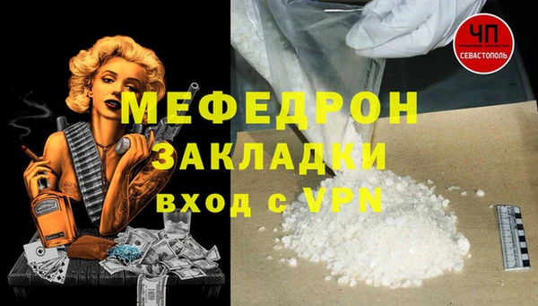 круглые Тутаев