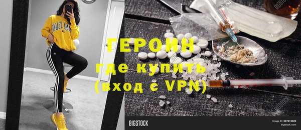 кокс Горно-Алтайск
