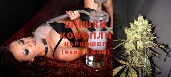 кокс Горно-Алтайск