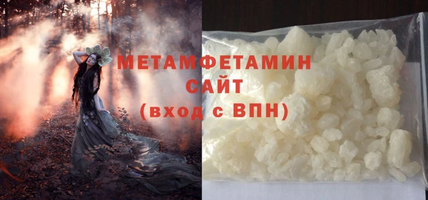 кокс Горно-Алтайск