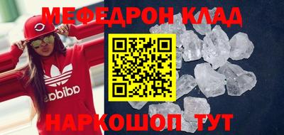 стафф Будённовск
