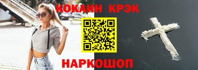 героин Бузулук