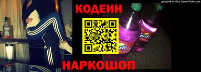 соль курить ск Бугуруслан