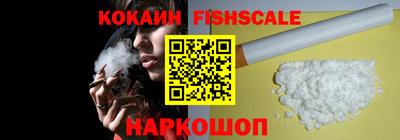 мефедрон мука Берёзовский