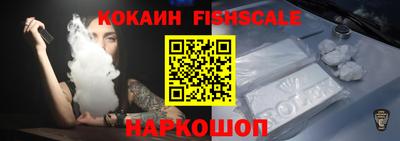 соль курить ск Бугуруслан