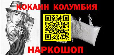 героин Бузулук