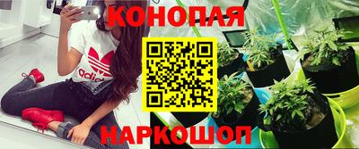 героин Бузулук