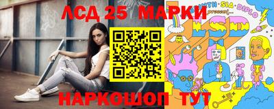 мефедрон мука Берёзовский