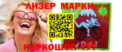 стафф Будённовск