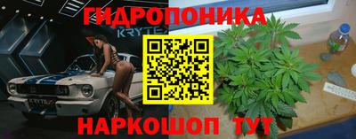 героин Бузулук