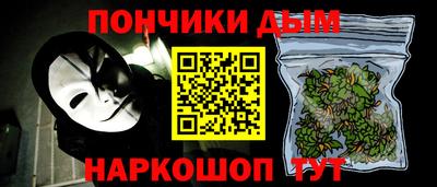 героин Бузулук
