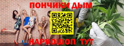 мефедрон мука Берёзовский