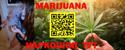 стафф Будённовск