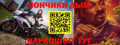 героин Бузулук