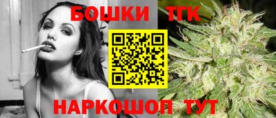 мефедрон мука Берёзовский