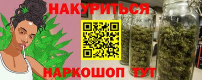 героин Бузулук