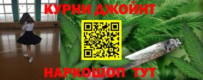 героин Бузулук