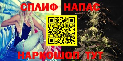 мефедрон мука Берёзовский