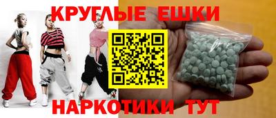 стафф Будённовск