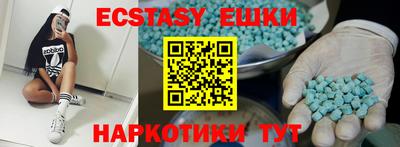 героин Бузулук