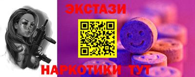 героин Бузулук