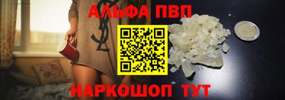 мефедрон мука Берёзовский