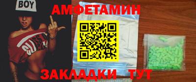 героин Бузулук