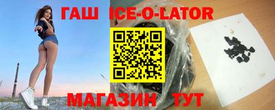 мдпв Гусев