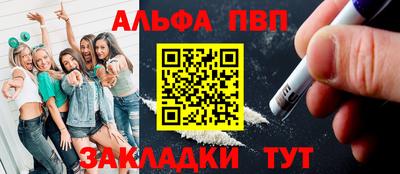 каннабис Гусиноозёрск