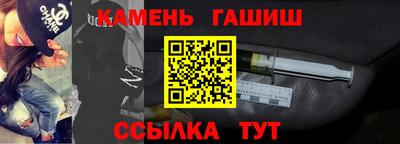 соль курить ск Бугуруслан
