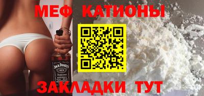 стафф Будённовск