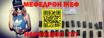 героин Бузулук