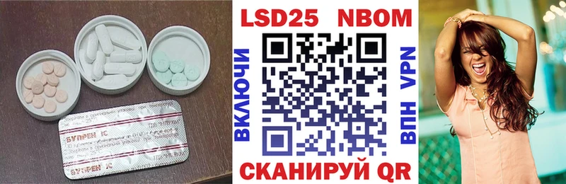 Лсд 25 экстази ecstasy  даркнет сайт  Гагарин 