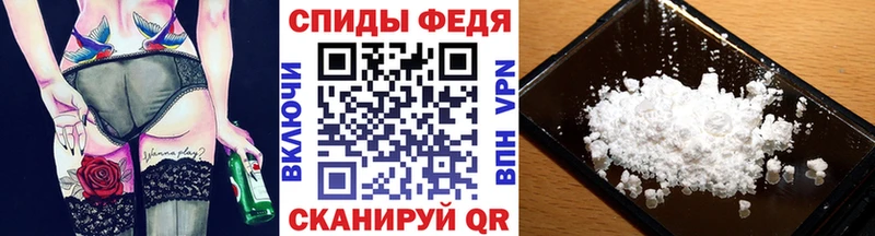 Метамфетамин витя  Гагарин 