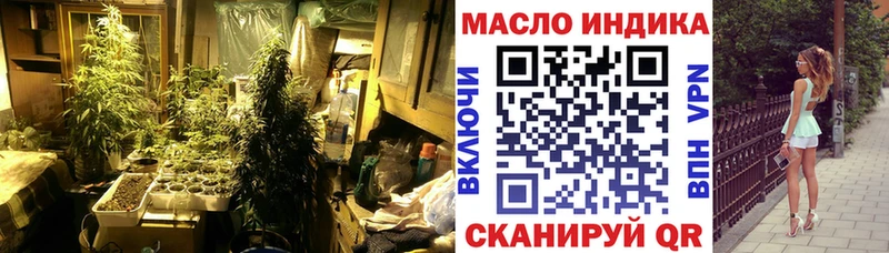 kraken ссылки  Гагарин  Дистиллят ТГК гашишное масло  дарнет шоп 