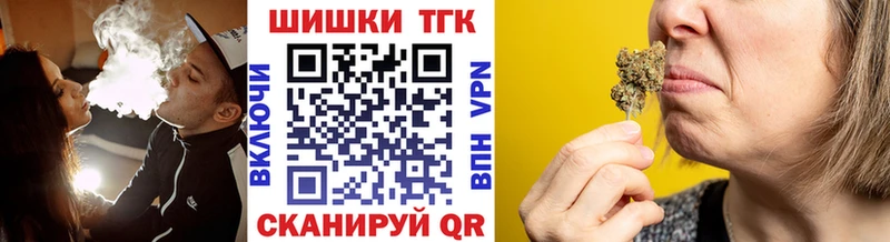 купить  сайты  Гагарин  Шишки марихуана ГИДРОПОН 